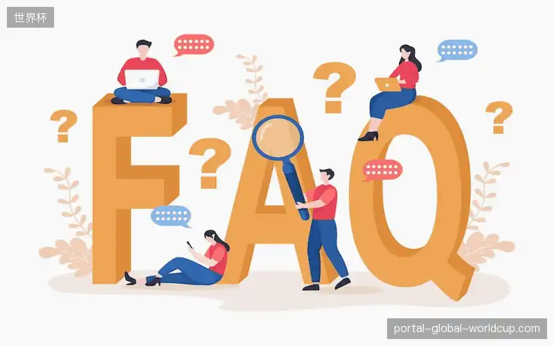 疑难排解